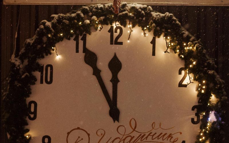 how long until 1215